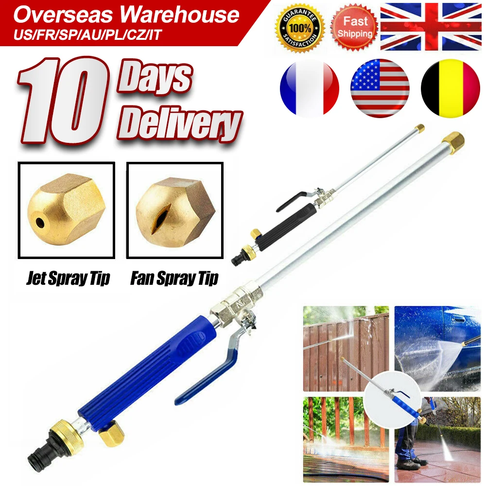 Gardening Tools Types - รถเครื่องฉีดน้ําแรงดันสูงเครื่องมือปืน Jet Garden เครื่องซักผ้า Wand หัวฉีด