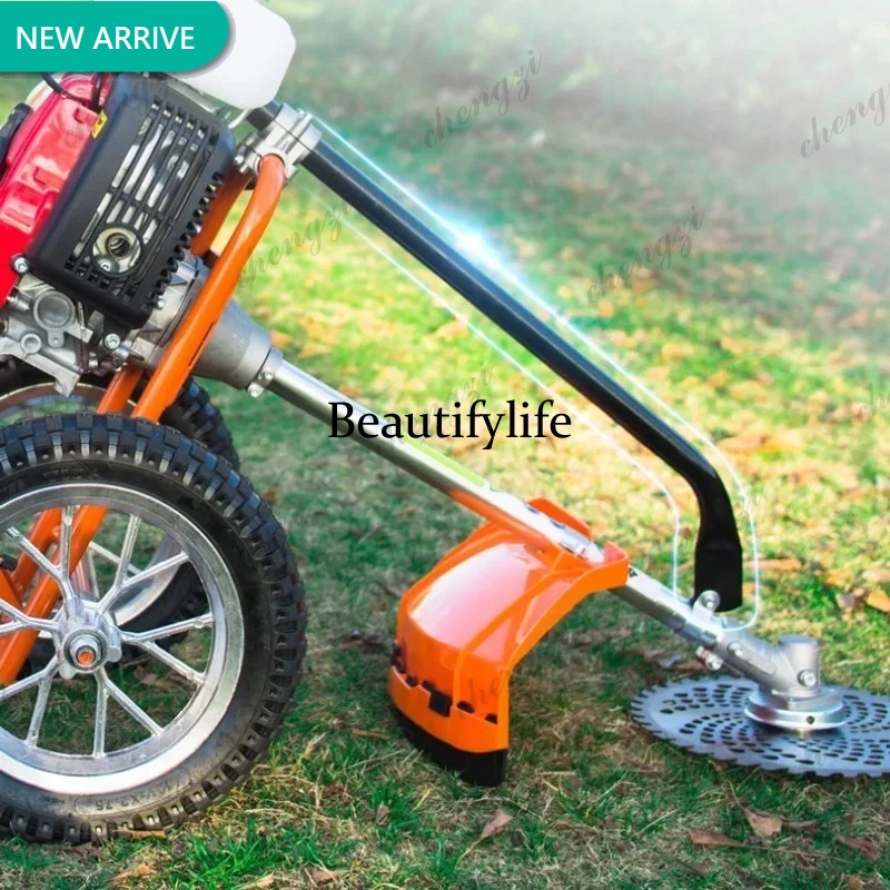 Gardening Tools Hand - เครื่องตัดหญ้าแบบเข็น รุ่น L178 เครื่องตัดหญ้าอเนกประสงค์ขนาดเล็ก เครื่องกำจัดวัชพืช เครื่องมือทำสวน