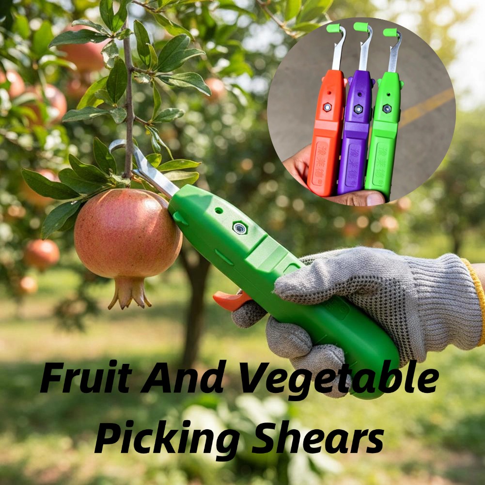 Gardening Tools Hand - กรรไกรตัดผลไม้และผัก กรรไกรตัดแต่งกิ่งในสวน ใบมีดโค้ง เครื่องมือเก็บเกี่ยว สำหรับเก็บเกี่ยวองุ่นและพริก