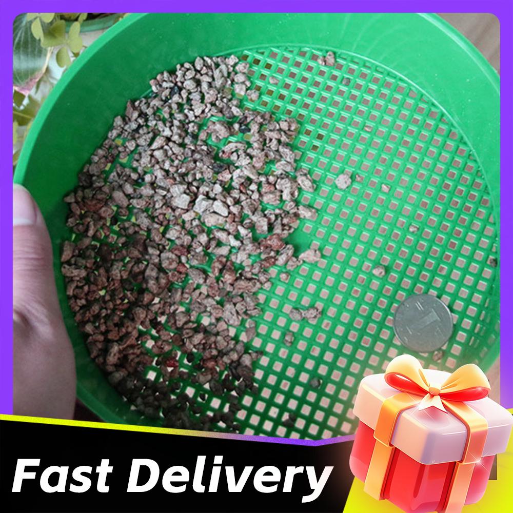 Garden Sieve Soil - ตะแกรงกรองดินพลาสติก 1-5 ชิ้น อุปกรณ์ทำสวน ตะแกรงตาข่ายละเอียด สำหรับกรองดิน