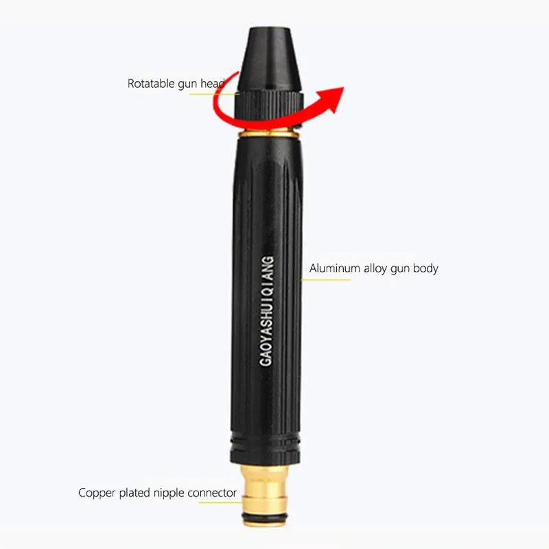 ปืนฉีดน้ำแรงดันสูง ปรับระดับได - Gardening Tools Types บทวิจารณ์และราคา