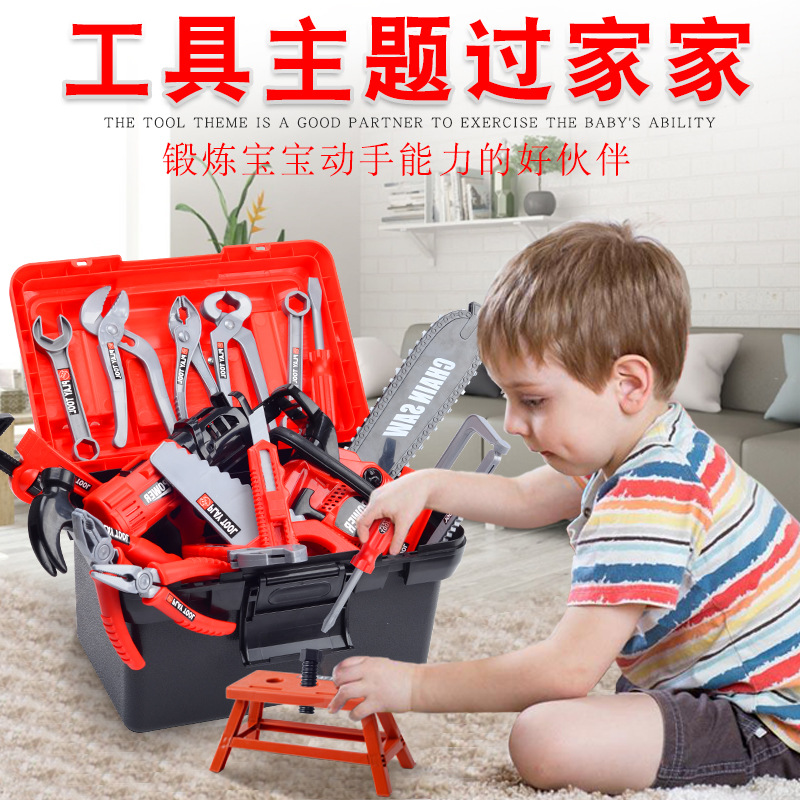 กล่องเครื่องมือของวิศวกรเครื่อ - Gardening Tools For 3 Year Old บทวิจารณ์และราคา