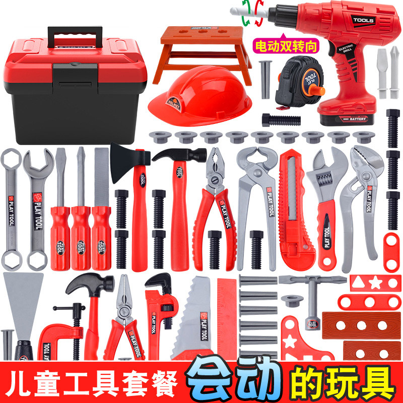 กล่องเครื่องมือของวิศวกรเครื่อ - Gardening Tools For 3 Year Old บทวิจารณ์และราคา
