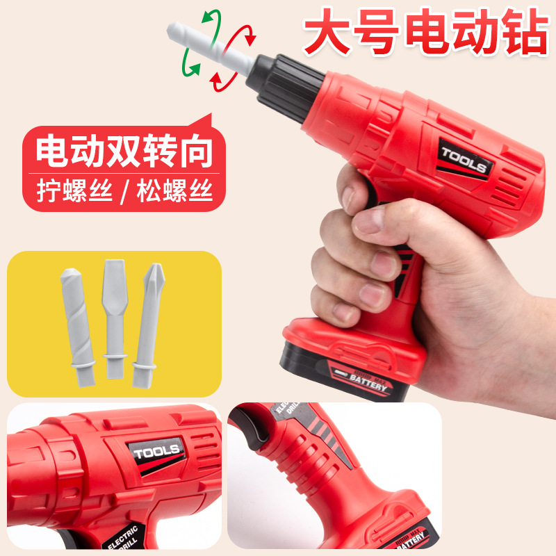 กล่องเครื่องมือของวิศวกรเครื่อ - Gardening Tools For 3 Year Old บทวิจารณ์และราคา