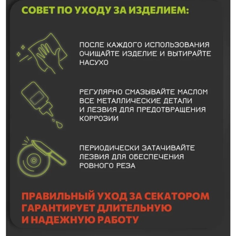 【ลดราคา】เครื่องตัดแต่งกิ่งในสว - Gardening Tools Price บทวิจารณ์และราคา
