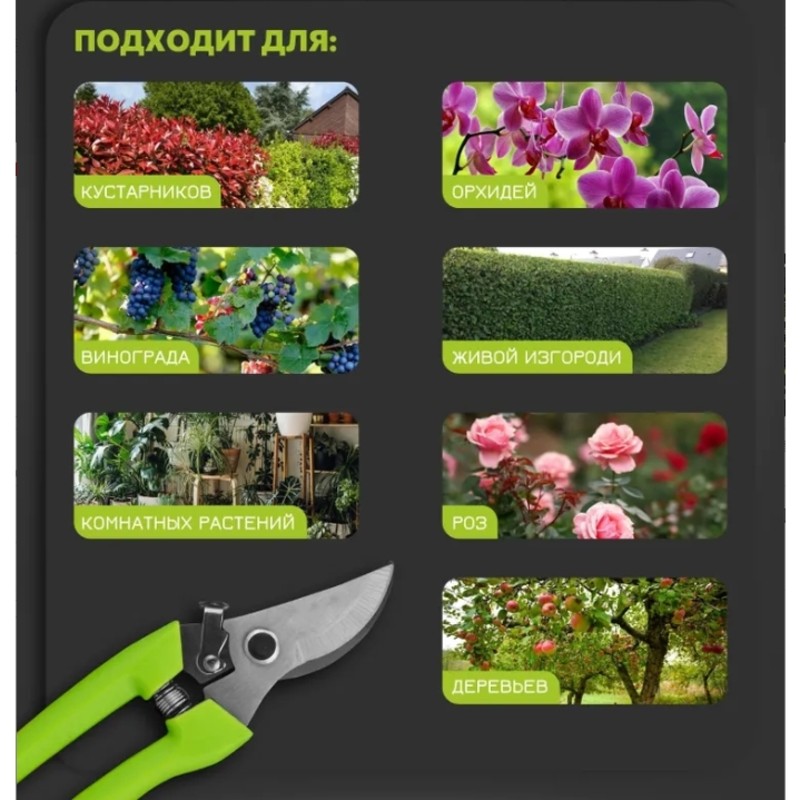 【ลดราคา】เครื่องตัดแต่งกิ่งในสว - Gardening Tools Price บทวิจารณ์และราคา