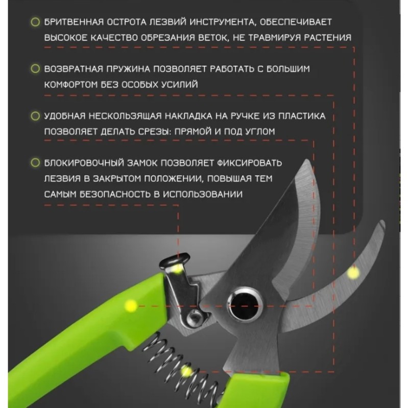 【ลดราคา】เครื่องตัดแต่งกิ่งในสว - Gardening Tools Price บทวิจารณ์และราคา